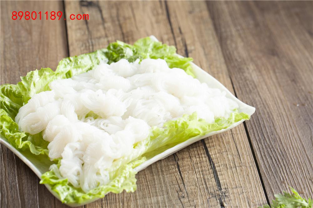 粉丝